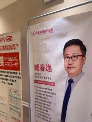 -北京俪婴妇产医院(朝阳大悦城店)