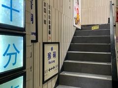 -鲜芋仙(中华广场店)