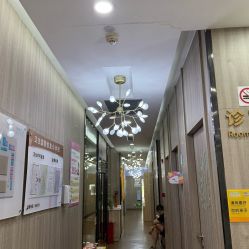 -睿宝儿科·眼科·口腔(静安大悦城门诊部)