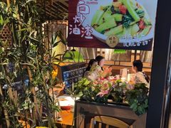 -洞庭土菜小炒馆(易发广场店)