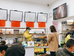 -张飞木薯羹(金鱼巷店)