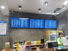 -易裕和·长沙米粉(竹塘西路店)