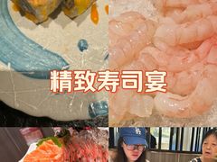 -匠和风精致料理(成都龙湖滨江天街店)