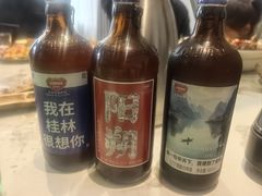-生态苑农庄(十里画廊遇龙河店)