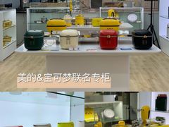 -苏宁易购(成都春熙路店)