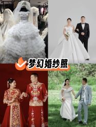 -巴黎春天·菀纱仙庭婚纱美学