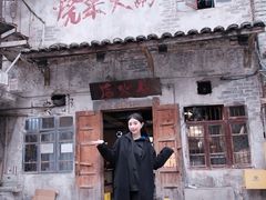 -后火锅(总店)