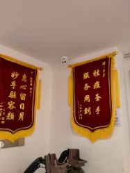 -塑青春&伊肤泉祛痘皮肤管理