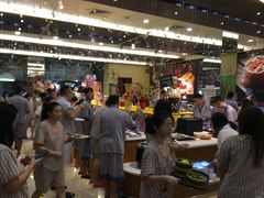 -御水泉休闲娱乐中心