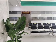 -苏州苏城医院·综合医院