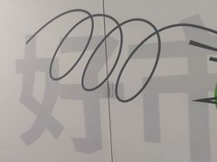 -陆家浜路(地铁站)