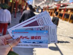 -野三坡刘家河高山漂流