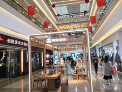 -万达广场(福州金融街店)