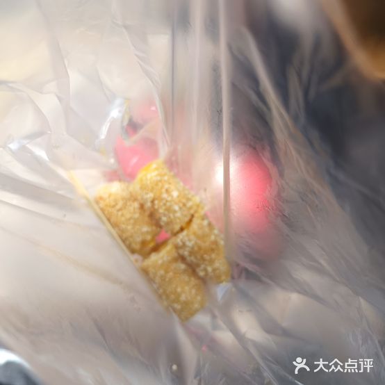 永记小食店