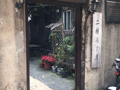 -二楼南书房