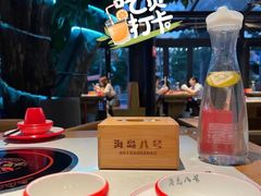 -海岛八号龙虾烧烤田鸡(蓝天路总店)