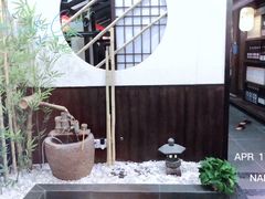 -和来日本料理(青年东路店)