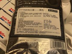 -KKV(深圳宏发大仟里店)