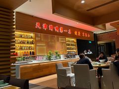 -泰钰丰烤鸭(永安道店)