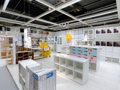 -IKEA宜家家居(南京商场)