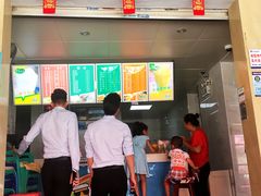 门面-有间冰室(侨港风情街店)