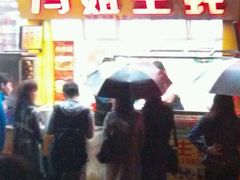 -冯姐生蚝(迎宾广场店)