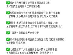 -巴公房子