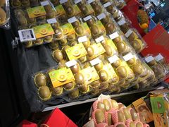 -Olé精品超市(天汇广场店)