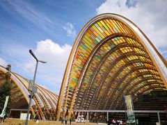 -中国天府农业博览园