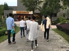 -天目湖涵田半山温泉水乐园