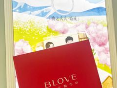 -文峰大世界(南大街店)