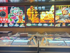 -牛将军•涮肉•烤肉(北京王府井·故宫店)