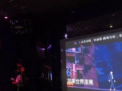 -好乐迪KTV(紫荆广场店)
