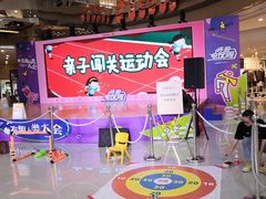 -奥园广场(广州番禺福德路店)