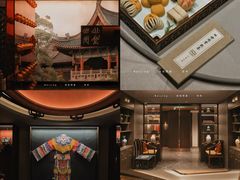-四世同堂·京菜·烤鸭(双井店)