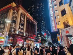 -南京路步行街