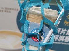 -全家便利店(广灵一路店)