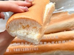 -秀云俄罗斯列巴屋(军星小区店)