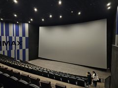 -博纳国际影城(温州5050IMAX店)