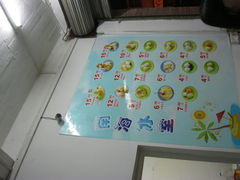 -南海冰室·新式潮汕茶饮(南海店)