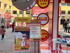 -首创奥特莱斯(西安店)