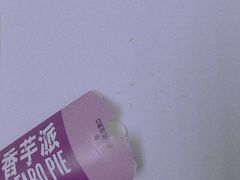 -麦当劳(海岸城店)