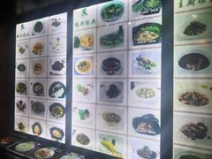 -姚江春中餐厅·太平洋大酒店