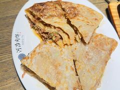 -河沿肉饼Beijing Pie(锡拉胡同店)