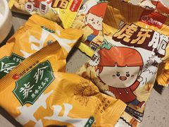 -海底捞火锅(茂业店)