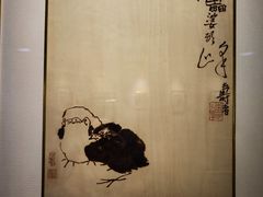 -上海市工艺美术博物馆