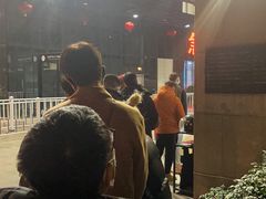 -成都市第二人民医院(庆云院区)