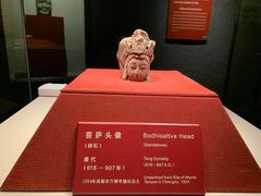 -四川博物院