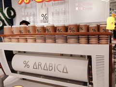 -% Arabica阿拉比卡咖啡(前滩太古里店)