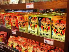 -張飛牛肉(锦里店)